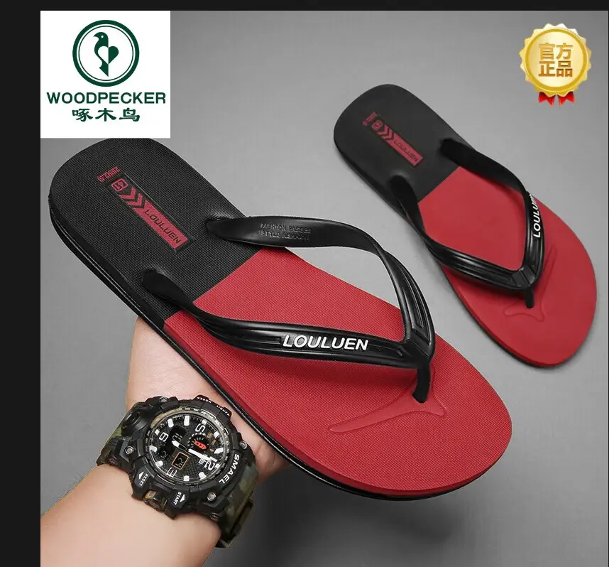 2022 New Men's Casual Korean Beach Flip Flops