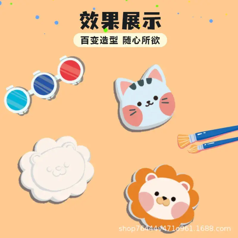 Cute Pet Zoo DIY Gypsum Doll Paint Set