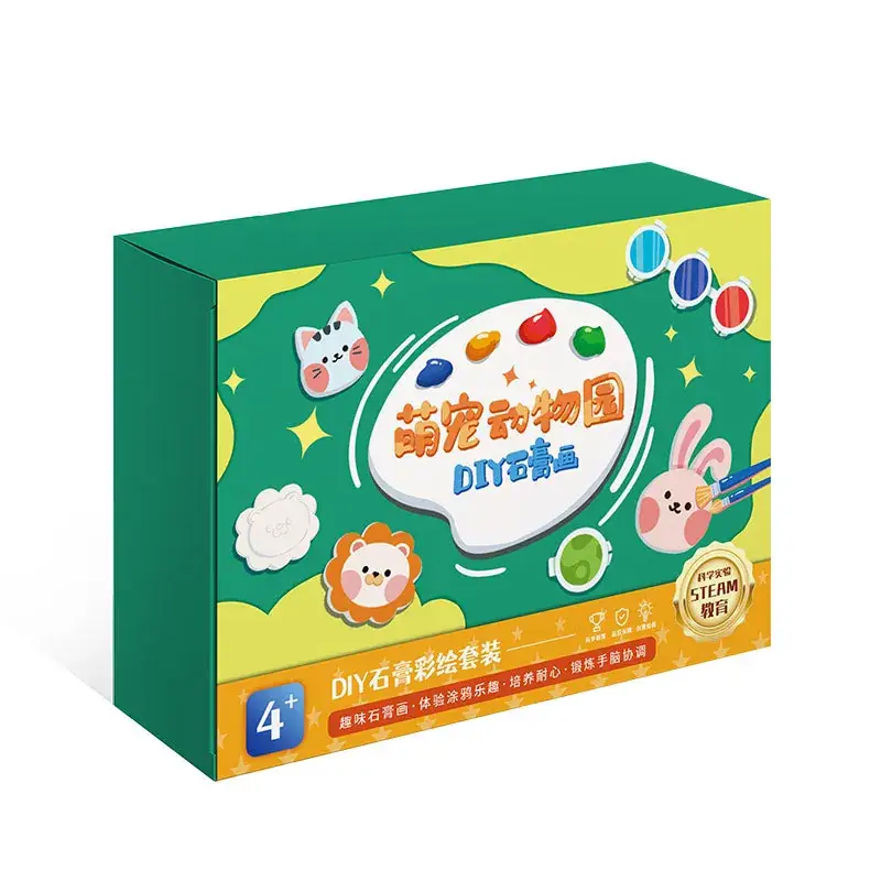 Cute Pet Zoo DIY Gypsum Doll Paint Set