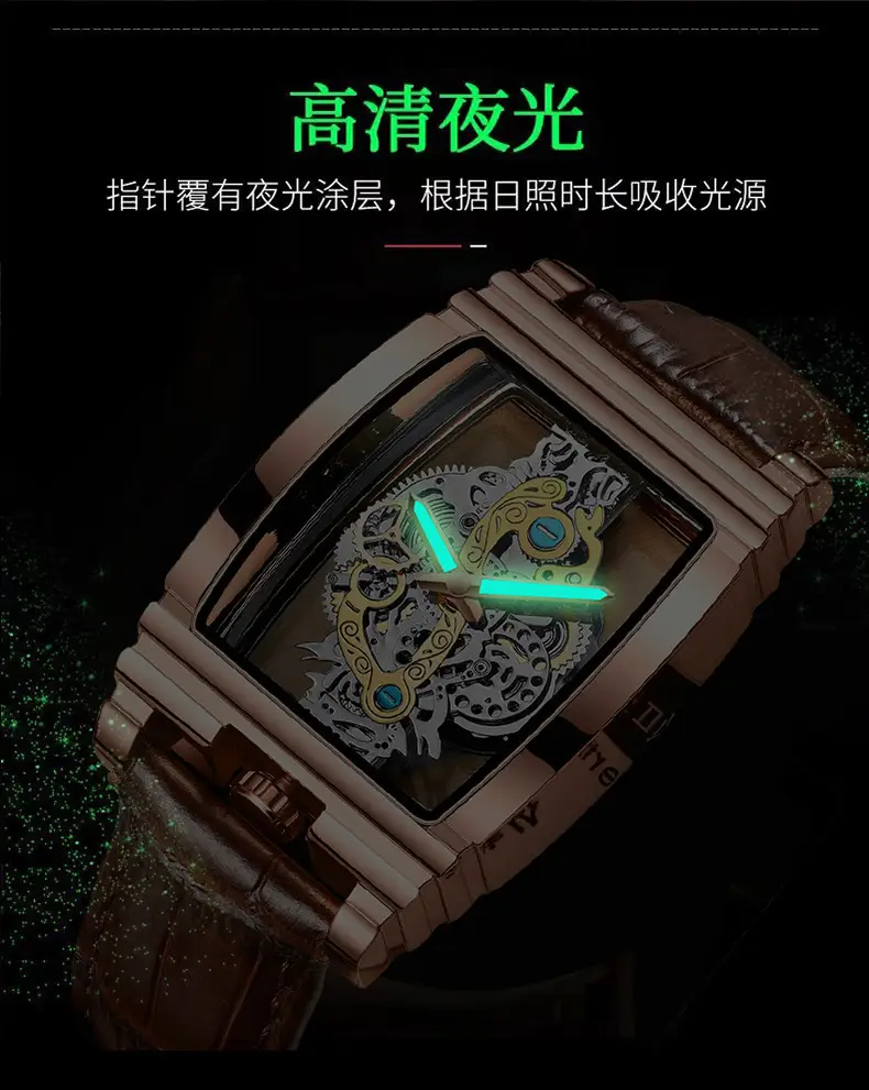 Men's Tourbillon Leather Watch with Gold Mechanism — feature 13