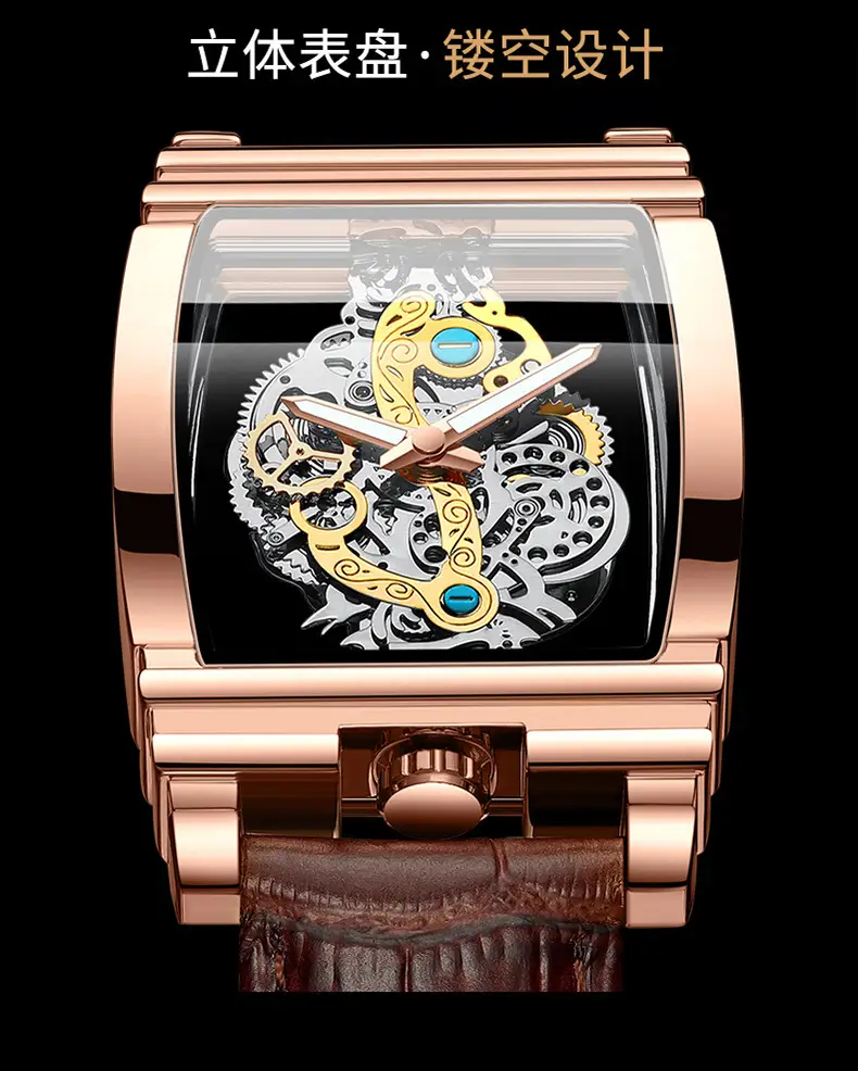Men's Tourbillon Leather Watch with Gold Mechanism — feature 14