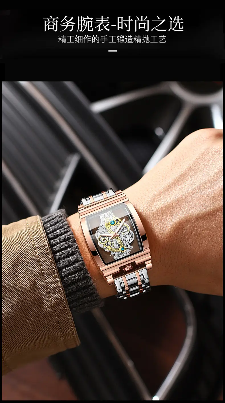 Men's Tourbillon Leather Watch with Gold Mechanism — feature 8