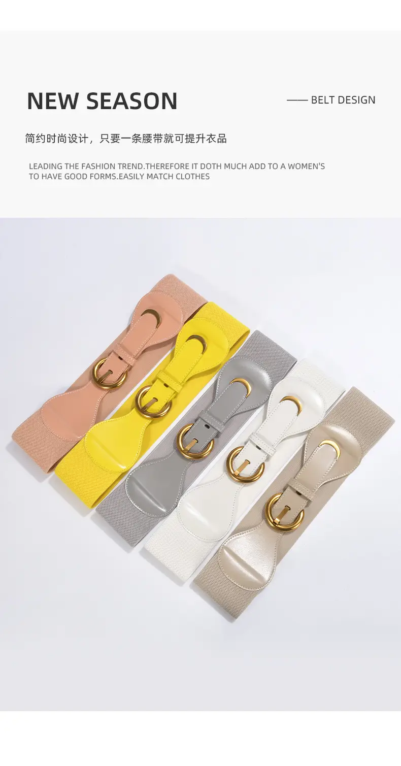Vintage Waist Seal Tight Waist Belt Elastic Seal Leather Matching Windbreaker β feature 15