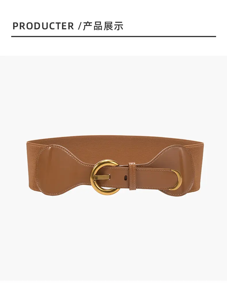 Vintage Waist Seal Tight Waist Belt Elastic Seal Leather Matching Windbreaker β feature 20