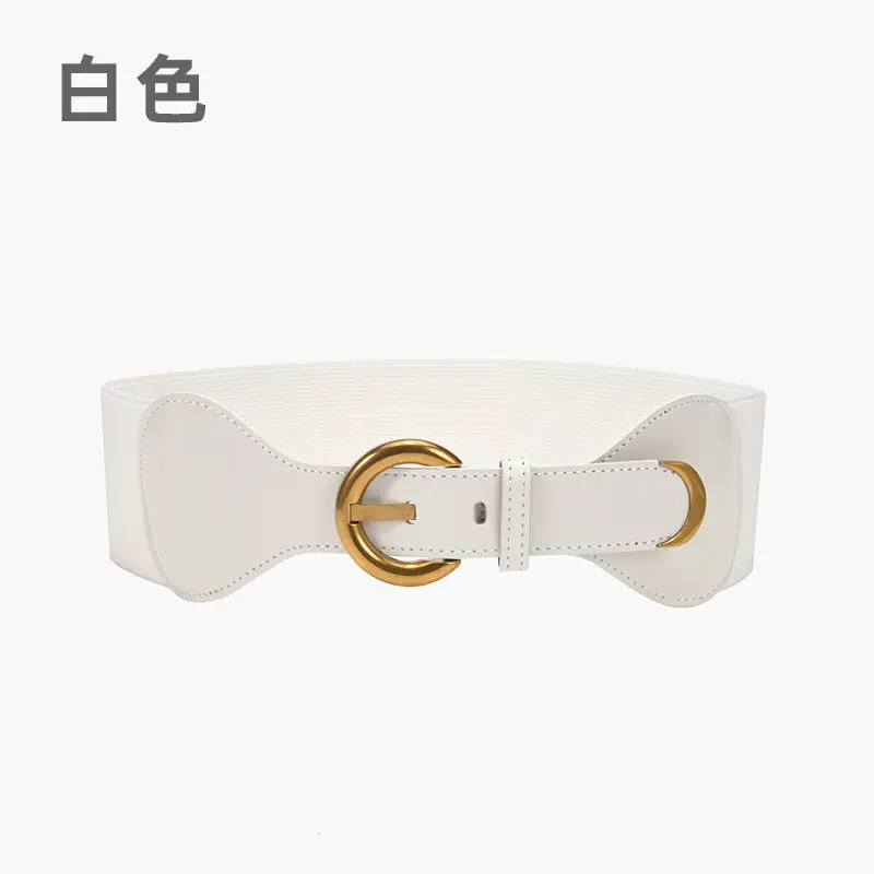 Vintage Waist Seal Tight Waist Belt Elastic Seal Leather Matching Windbreaker