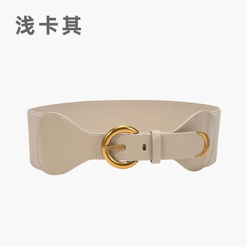 Vintage Waist Seal Tight Waist Belt Elastic Seal Leather Matching Windbreaker - Image 10