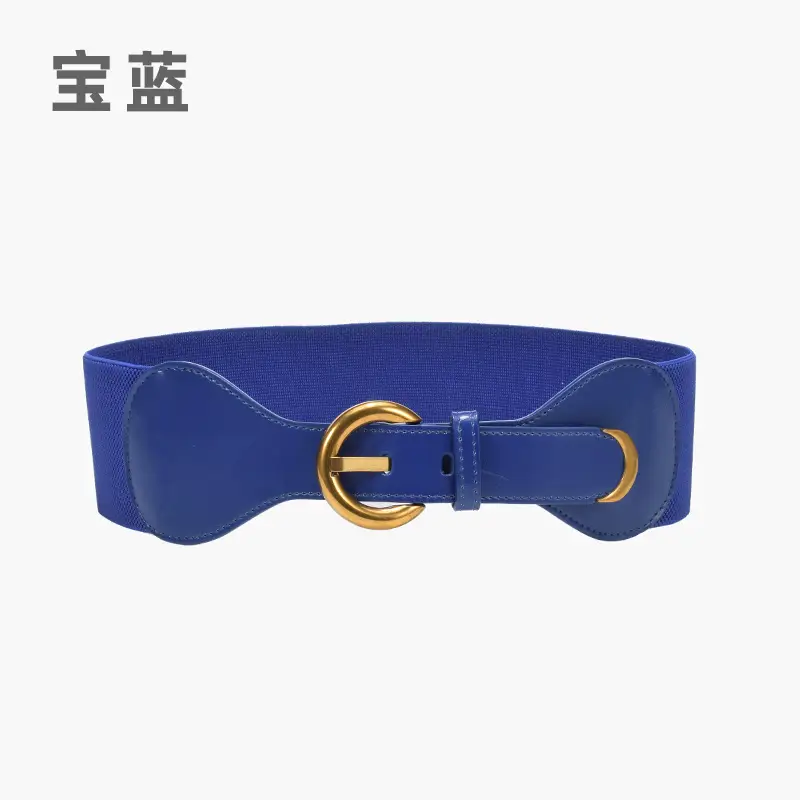 Vintage Waist Seal Tight Waist Belt Elastic Seal Leather Matching Windbreaker - Image 2