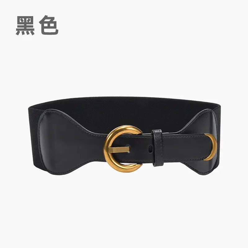 Vintage Waist Seal Tight Waist Belt Elastic Seal Leather Matching Windbreaker - Image 4