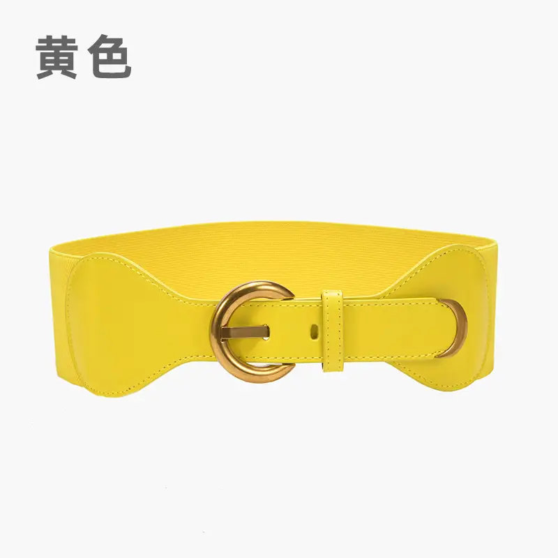 Vintage Waist Seal Tight Waist Belt Elastic Seal Leather Matching Windbreaker - Image 5