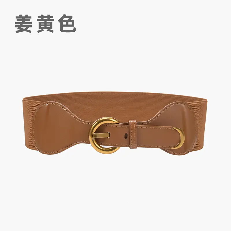 Vintage Waist Seal Tight Waist Belt Elastic Seal Leather Matching Windbreaker - Image 6