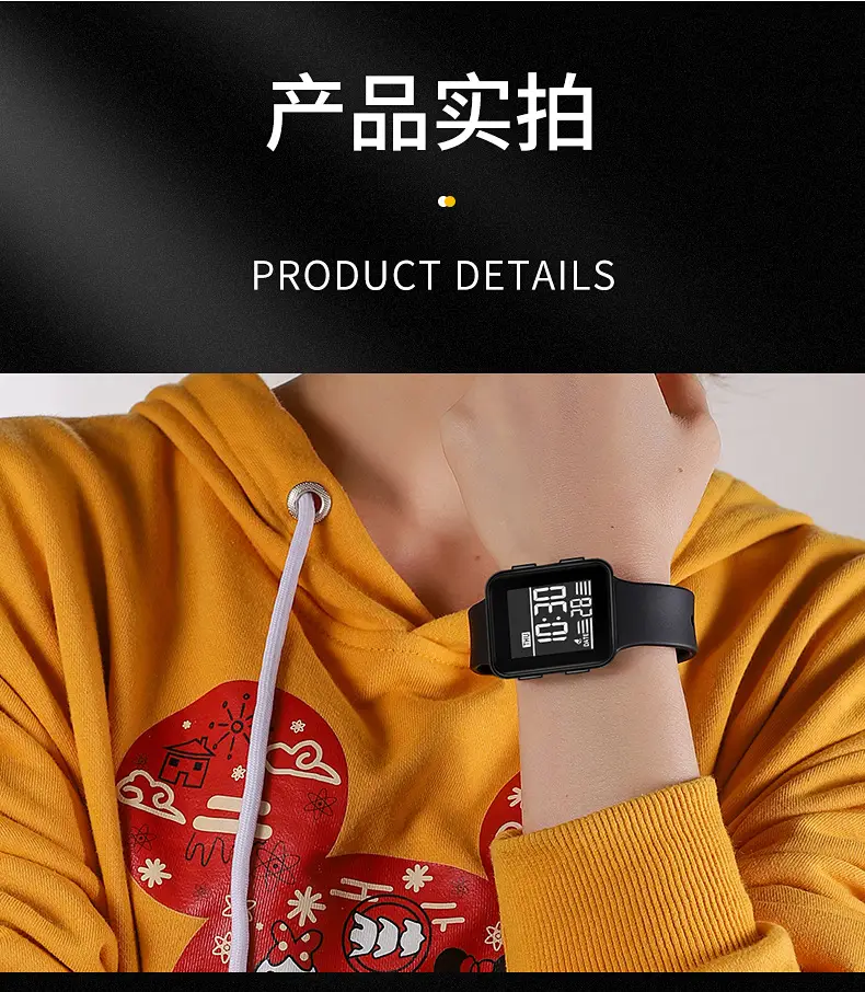 Multi-Function Waterproof Digital Stopwatch Watch for Boys Girls — feature 10