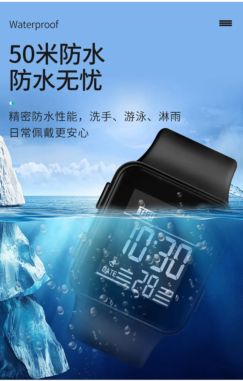 Multi-Function Waterproof Digital Stopwatch Watch for Boys Girls — feature 4