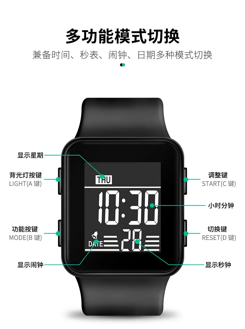 Multi-Function Waterproof Digital Stopwatch Watch for Boys Girls — feature 5