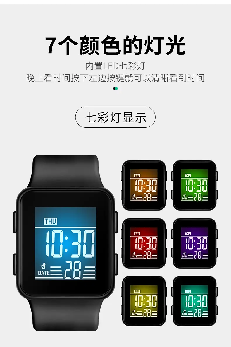 Multi-Function Waterproof Digital Stopwatch Watch for Boys Girls — feature 6