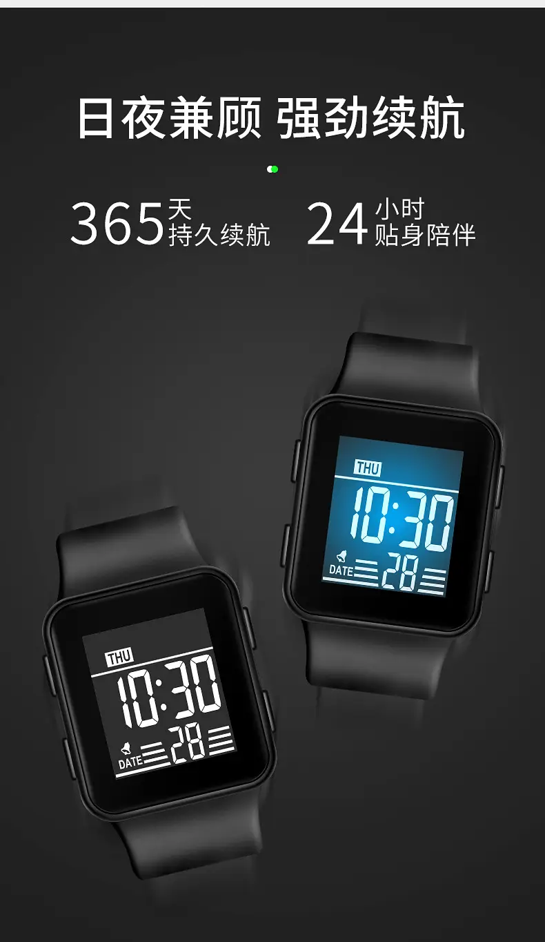 Multi-Function Waterproof Digital Stopwatch Watch for Boys Girls — feature 7