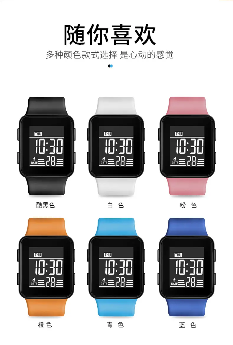 Multi-Function Waterproof Digital Stopwatch Watch for Boys Girls — feature 9