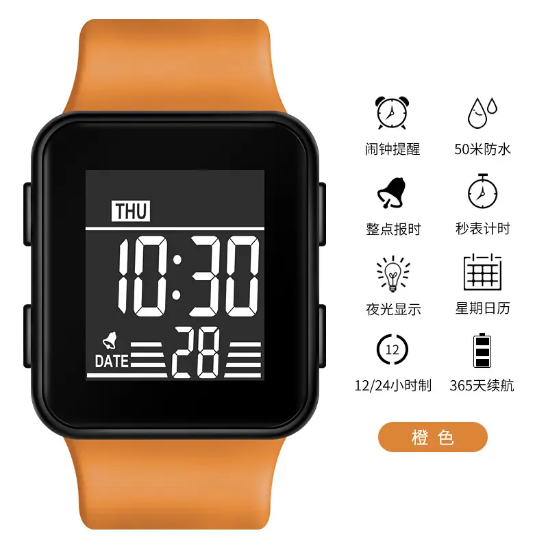 Multi-Function Waterproof Digital Stopwatch Watch for Boys Girls - Image 4