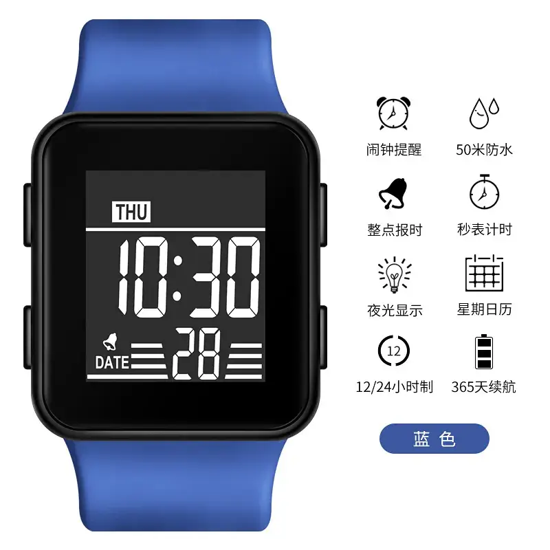 Multi-Function Waterproof Digital Stopwatch Watch for Boys Girls - Image 5