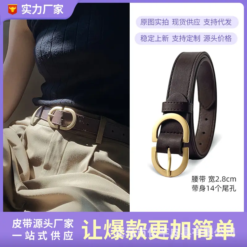 Women Brown Leather Belt with Gold Buckle Wholesale - Image 7