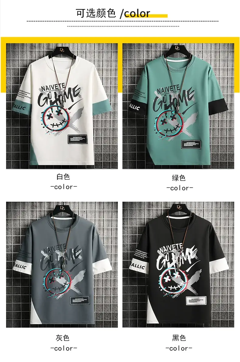 Korean Style White Black Graphic Shorts Suit — feature 10