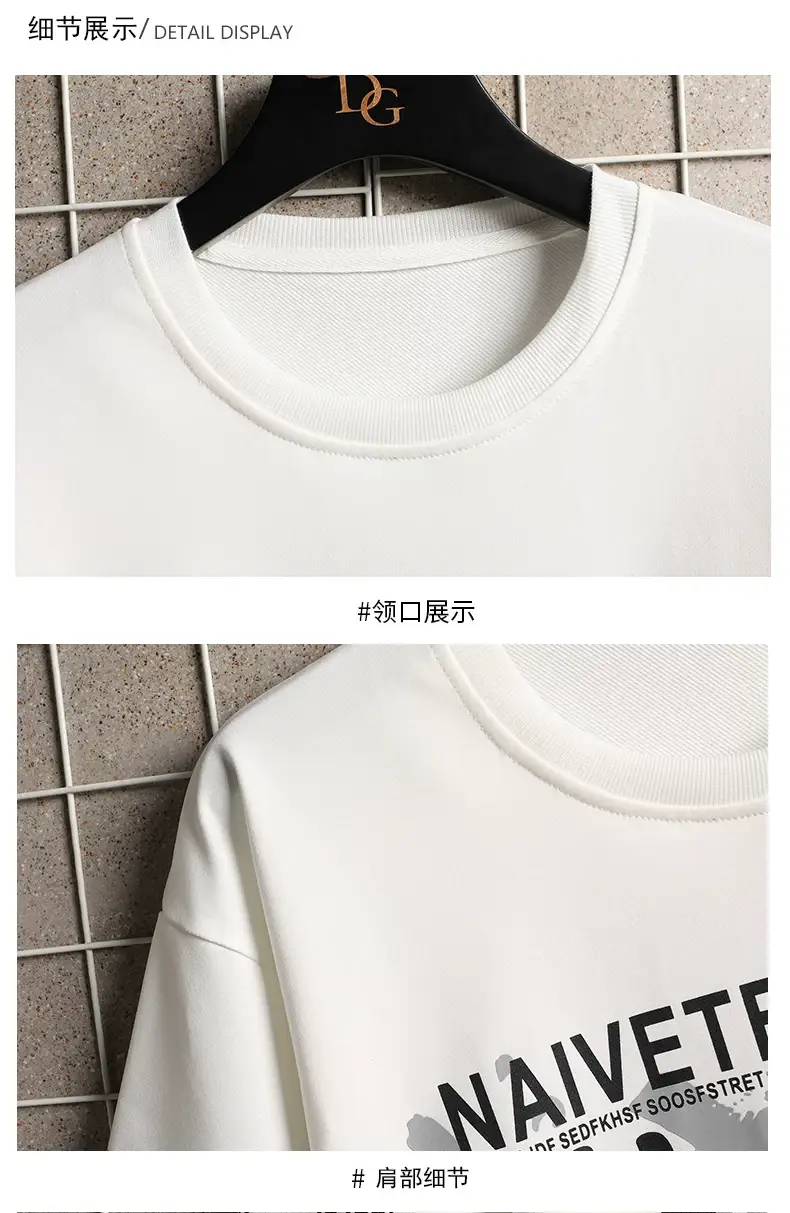 Korean Style White Black Graphic Shorts Suit — feature 19