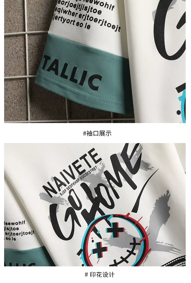 Korean Style White Black Graphic Shorts Suit — feature 20