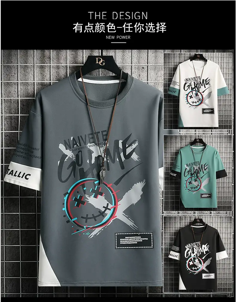 Korean Style White Black Graphic Shorts Suit — feature 4