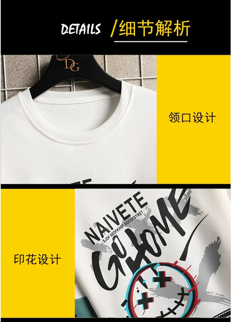 Korean Style White Black Graphic Shorts Suit — feature 7