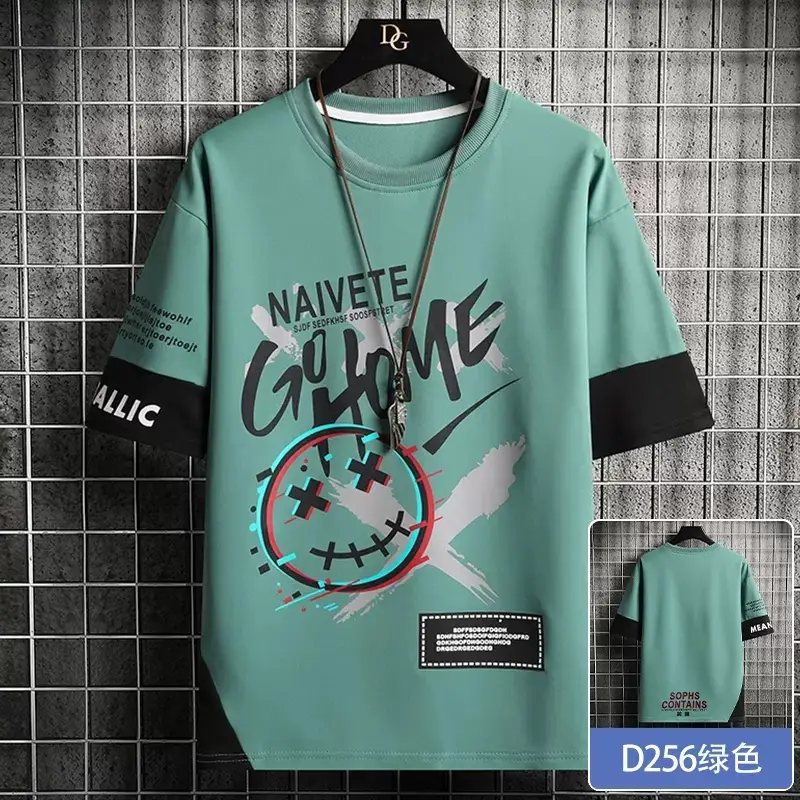 Grimace Short Sleeve-Green