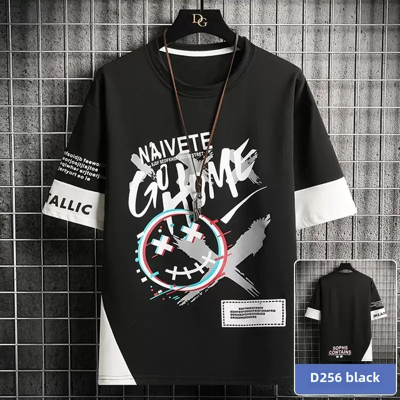 Korean Style White Black Graphic Shorts Suit - Image 11