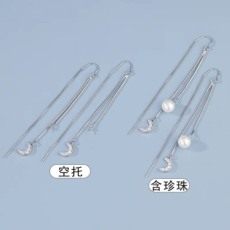 Pearl Moon Earrings for Women Silver Dangle Anti-Lost Fashion - Image 2