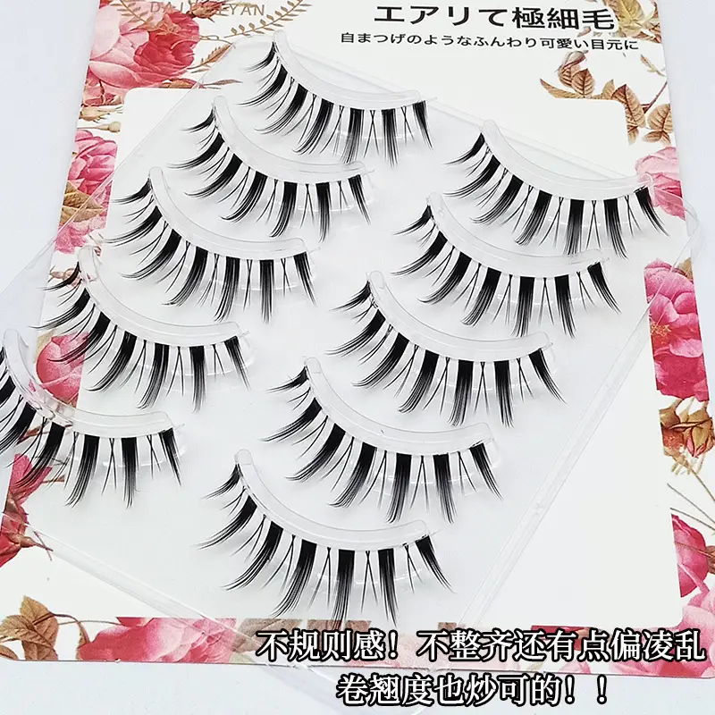 5 Pairs Thick Fake Eyelashes for Fake Eyes