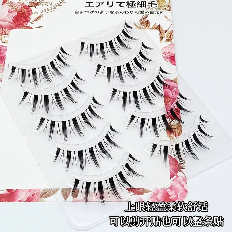 5 Pairs Thick Fake Eyelashes for Fake Eyes