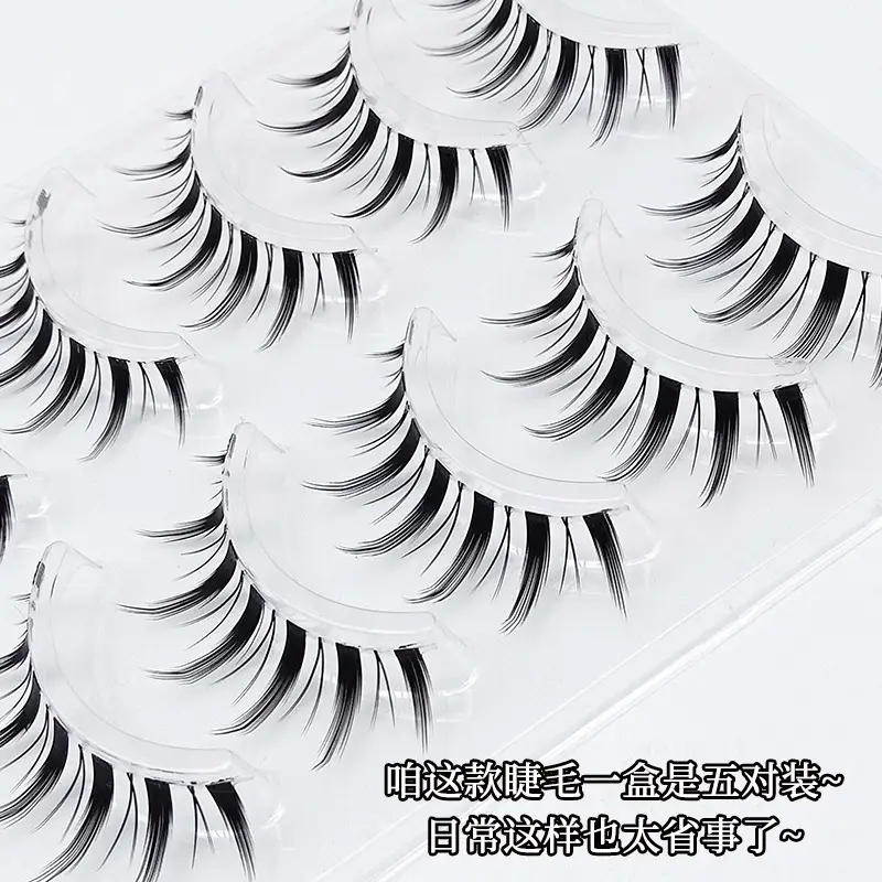 5 Pairs Thick Fake Eyelashes for Fake Eyes