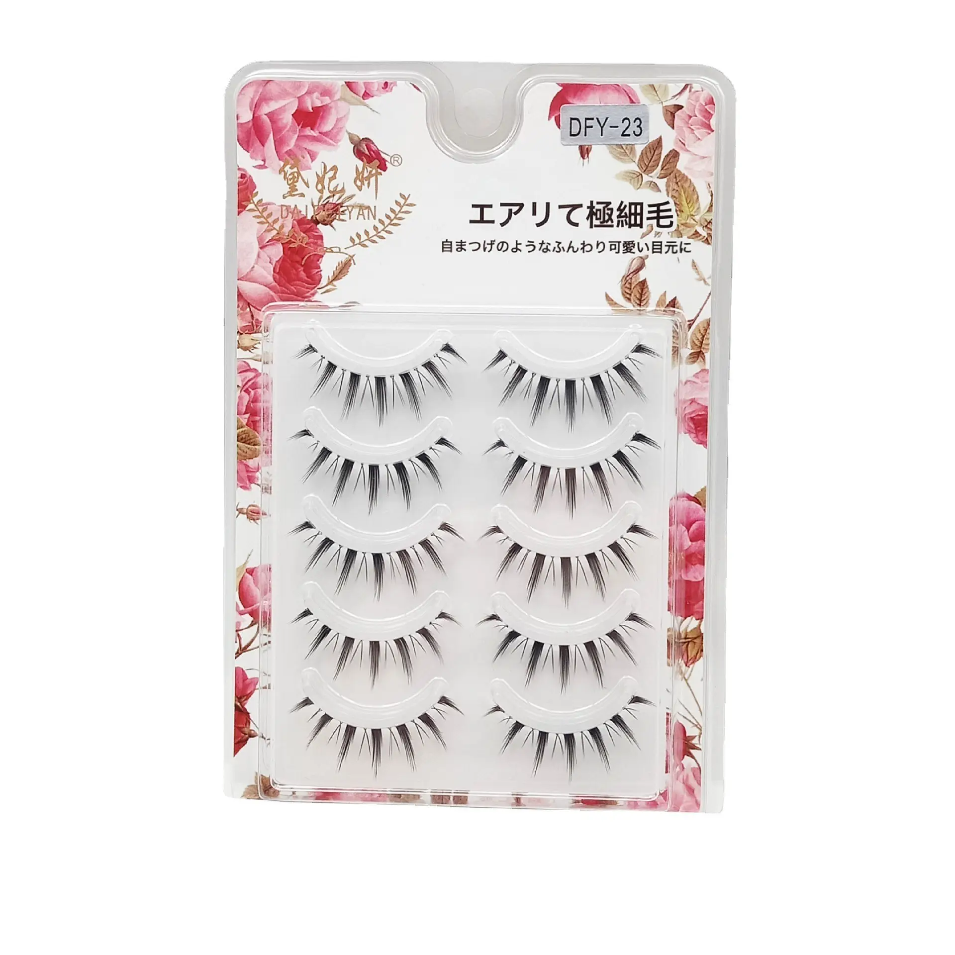 5 Pairs Thick Fake Eyelashes for Fake Eyes