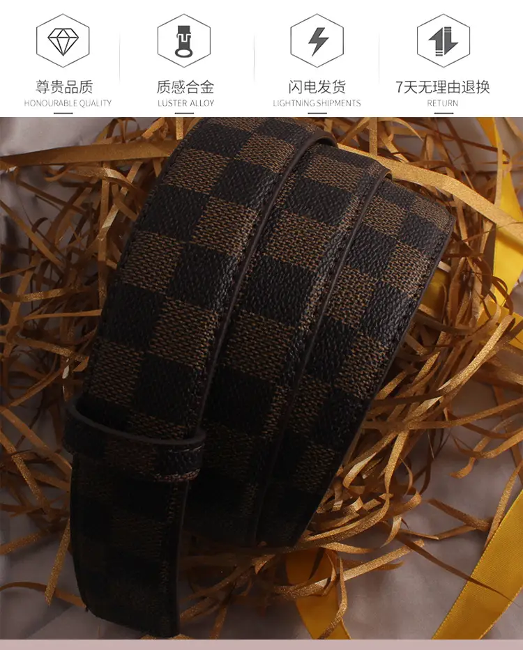 Hongsheng Classic Square Plaid Leather Belt β feature 2