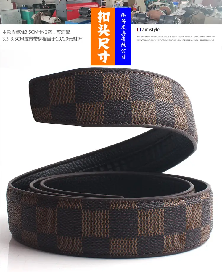 Hongsheng Classic Square Plaid Leather Belt β feature 7