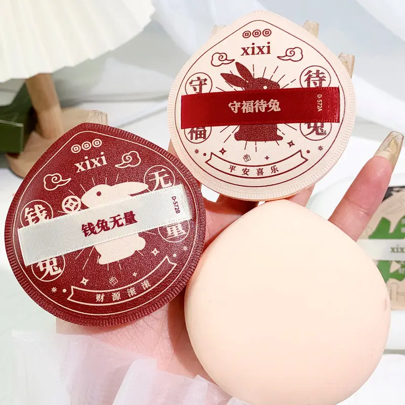Xixi Time-to-Time Powder Puff Set Super Soft No Powder Dry and Wet Cosmetic Sponge Water Drops Powder Puff Concealer Brush - Image 6