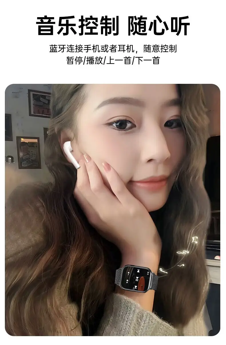 Smart Watch with Orange Silicone Band & GPS Tracker — feature 9