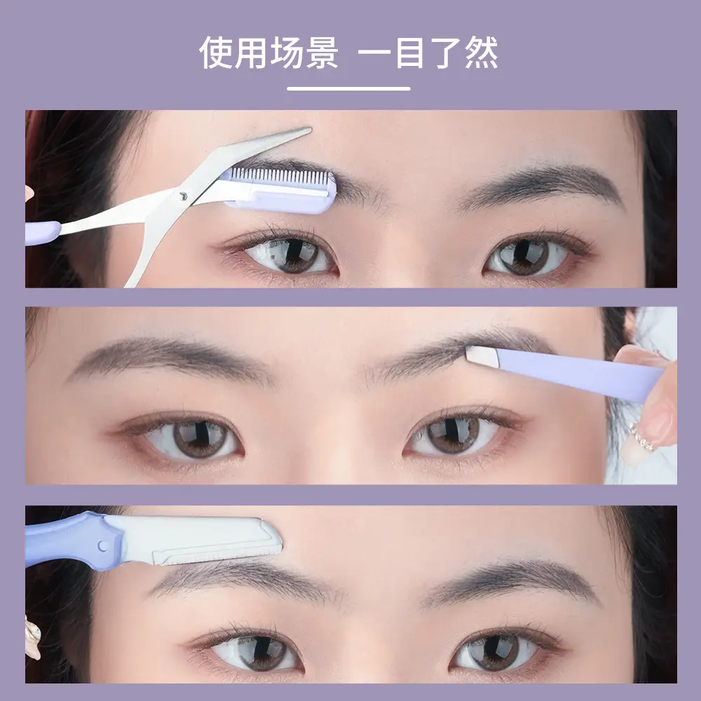Folding Eyebrow Clip Pulling Hair Tool for Beginners - Image 4