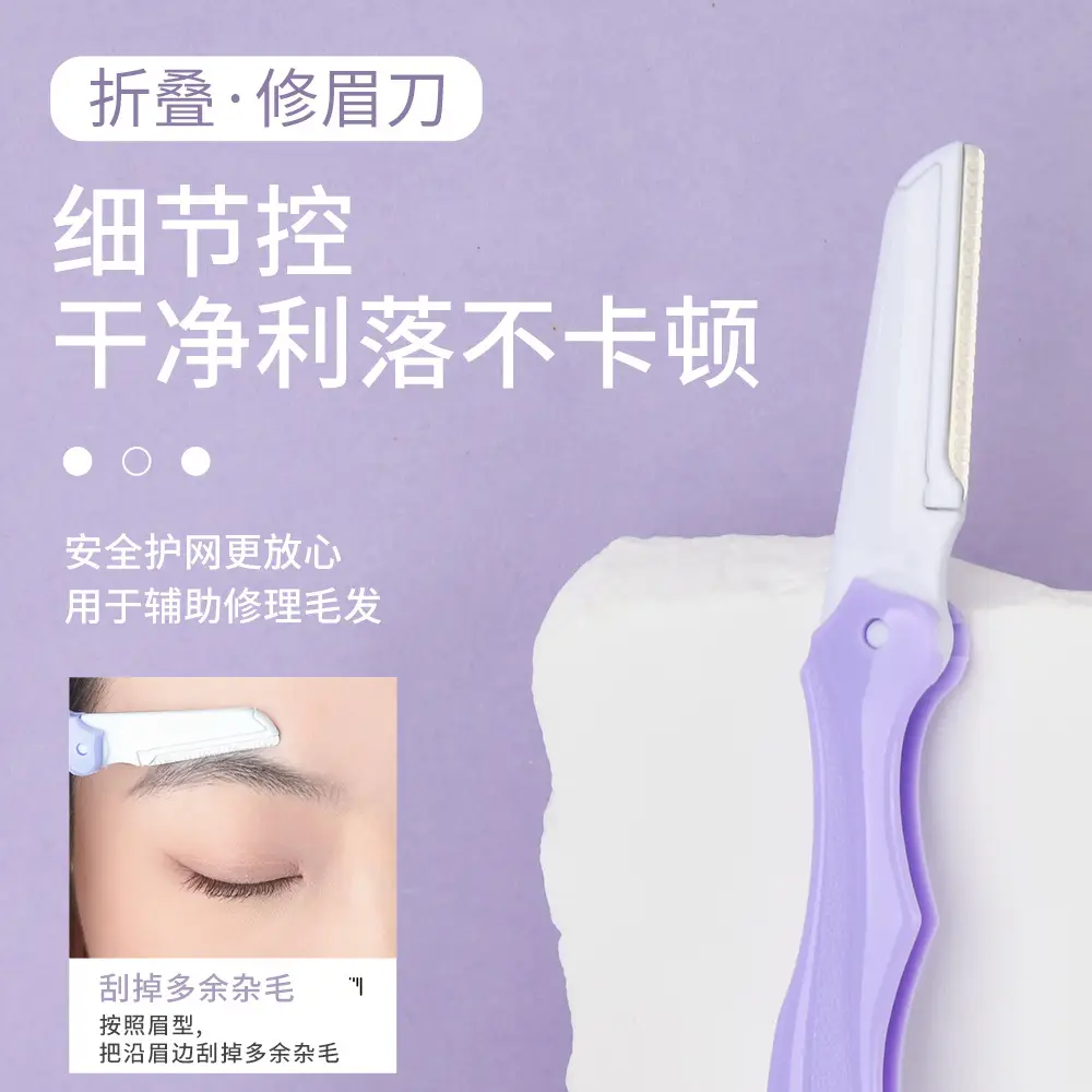 Folding Eyebrow Clip Pulling Hair Tool for Beginners - Image 5