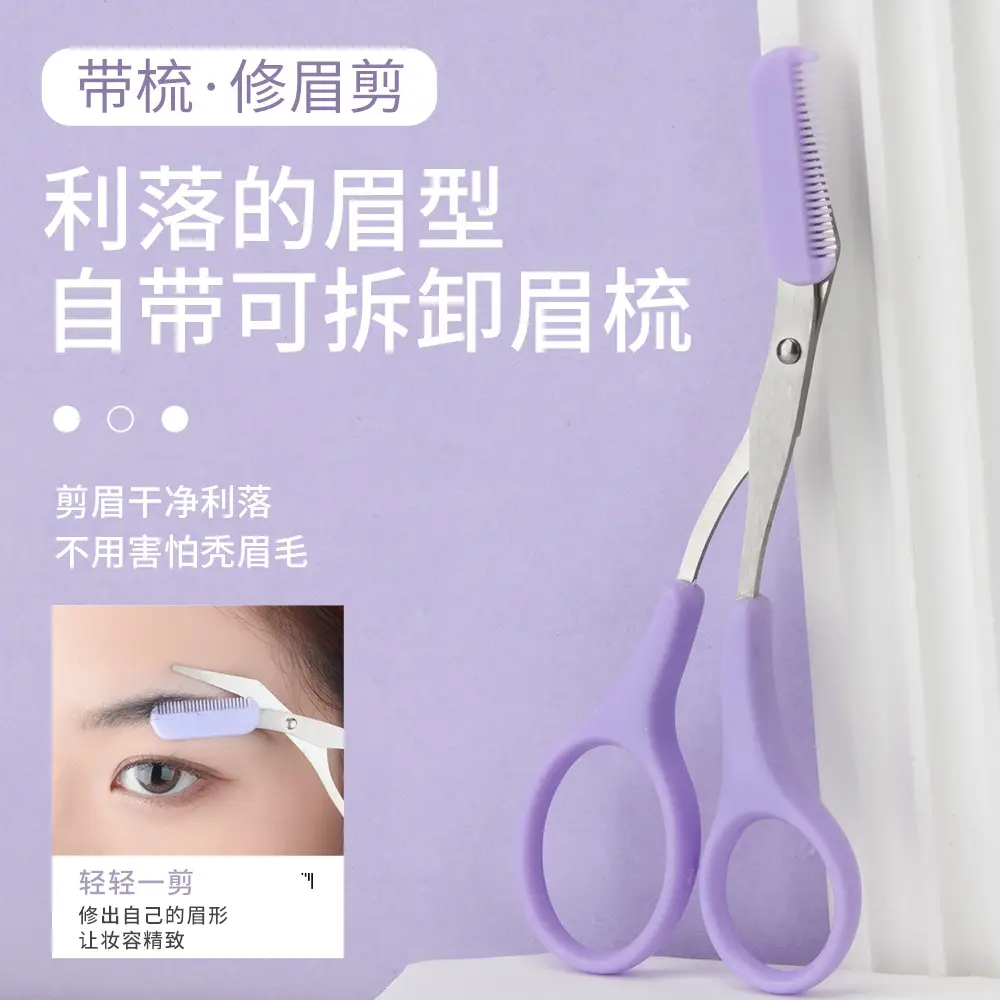 Folding Eyebrow Clip Pulling Hair Tool for Beginners - Image 6