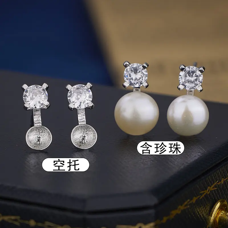 Natural Pearl Four Claw Diamonds Earrings for Women - Image 2