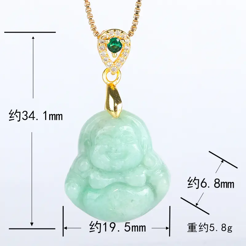 Myanmar Natural Jade Buddha Pendant 14K Gold — feature 8