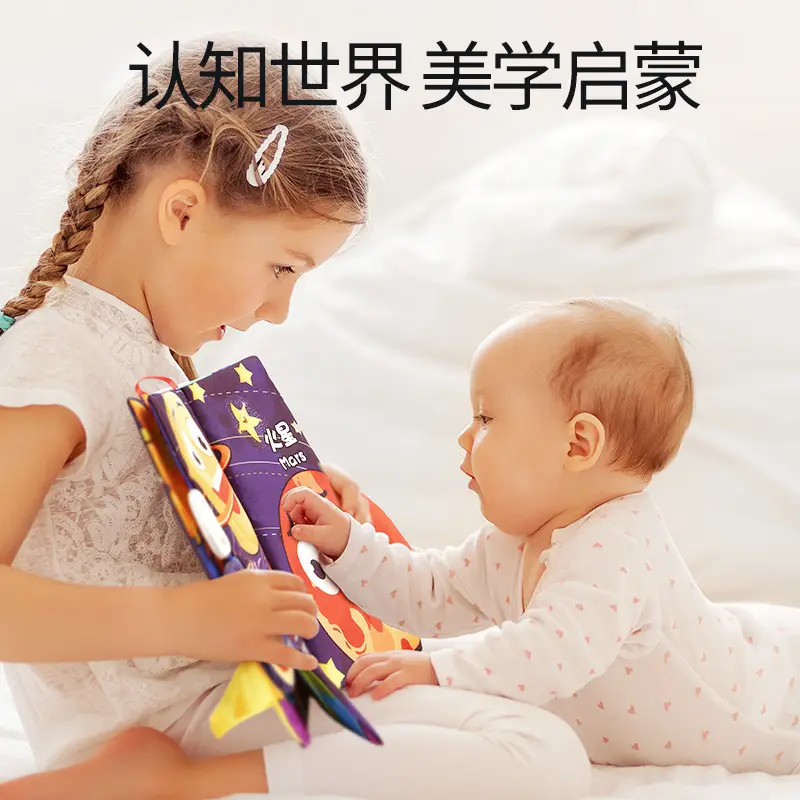 Dinosaur Tail Book for Baby 0-3 Years Free Shipping - Image 32