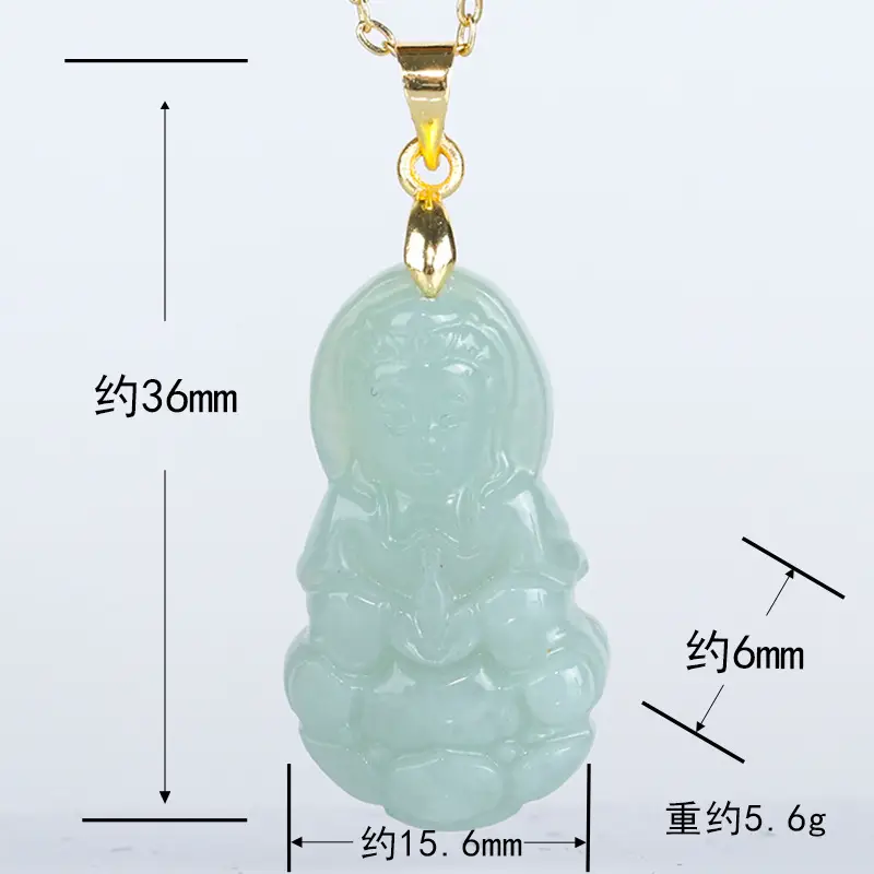 Myanmar Natural Jade Yang Green Guanyin Pendant 14K Gold — feature 9