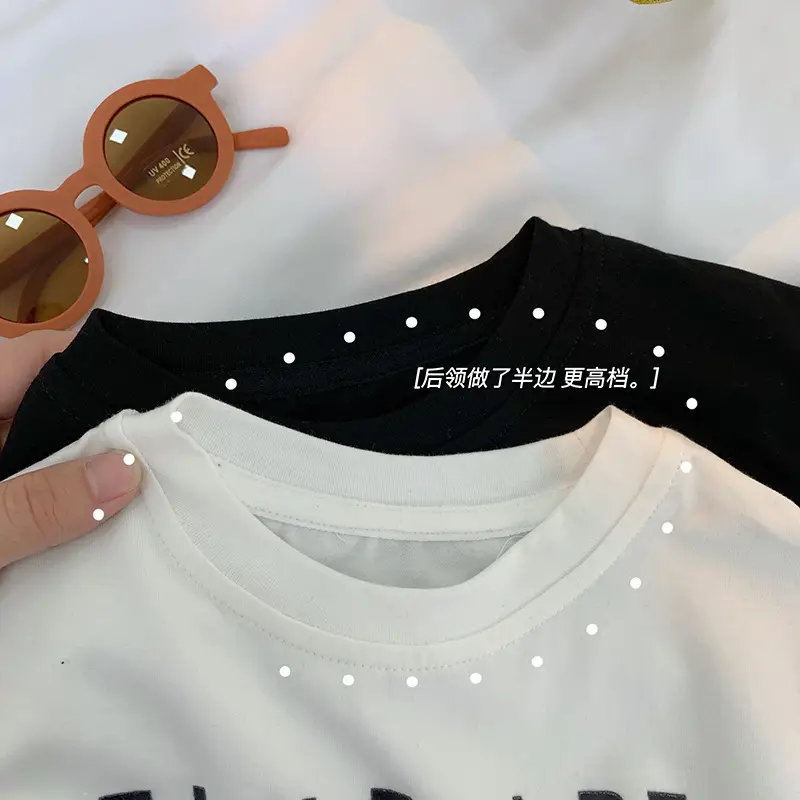 Boys Fine Art Duck T-Shirt Black White 2025 — feature 10