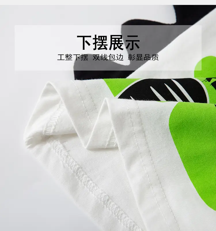Kids Dinosaur Short Sleeve T-Shirt Green Boys — feature 12