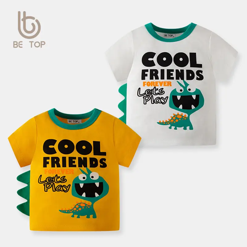 2026 Kids Cool Friends Dinosaur T-Shirt Pure Cotton Round Neck