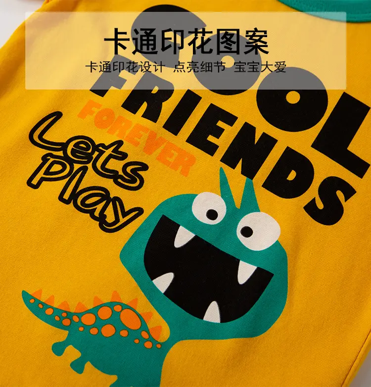 2026 Kids Cool Friends Dinosaur T-Shirt Pure Cotton Round Neck — feature 8